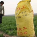 Maszyna do pakowania obornika 25 kg