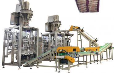 ZL1200 Automatyczna prasa do belowania (mała torebka pakowana w dużą torbę)