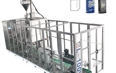 ZL100V Pojedyncza komora próżniowa typu ceglanego worka formująca napełnianie uszczelniająca maszyna pakująca do kawy w proszku